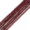 Natural Red Garnet Faceted Rondelle Beads Size 2.5x4mm 15.5'' Strand